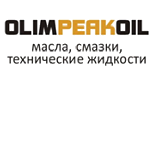 Olimpeakoil